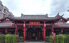 特写篇 |成都•唐人街：听杨贵妃与太平唐安两公主的故事
