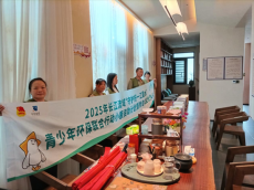 湖南祁阳市多团体联合开展环保宣传与文明祭祀主题活动