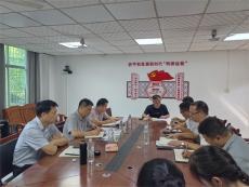 唐枝到关峡乡调研巩固拓展脱贫攻坚成果同乡村振兴工作