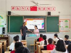 衡南县人民法院开展“开学第一课”普法宣传活动