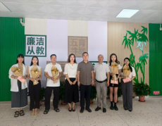 衡阳市雁峰区岳屏镇开展第41个教师节走访慰问活动