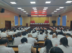 衡阳县库宗桥镇举办庆祝第41个教师节大会  