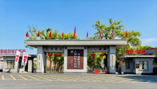 建湘工业文化街区：打卡工业遗存 感受足球热浪