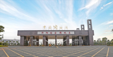 小家电撬动大市场！ 衡阳综保区崛起小家电智造新高地