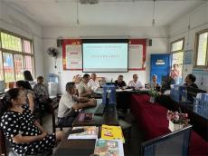 苗寨教师热议习近平总书记回信：坚守乡村教育 奉献光和热