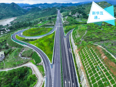 六大河报道 | 贵州省政府批复同意：纳晴高速即将通车运营