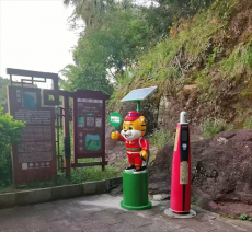 福建永安：科技赋能 智能守护景区绿水青山