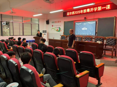 衡南县冠市镇开展禁毒安全“开学第一课”活动