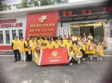 长沙县举行2025年度全城送清凉活动总结表彰会