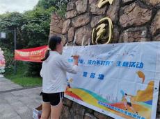 贵州桐梓：“荧光逐夜跑，活力不打烊”