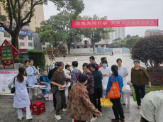 衡东县疾控中心开展“世界狂犬病日”宣传活动
