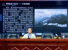 湖南隆回：老兵讲述战斗故事 红色基因代代传承