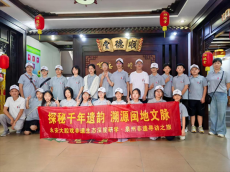 福建永安：大腔大嗓，唱响非遗文化“新乐章”