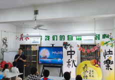 岳屏镇新时代文明实践所联合罗家湾小学开展中秋主题活动