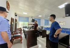 衡南法院：开展中秋国庆节前督察 助力平安廉洁过节