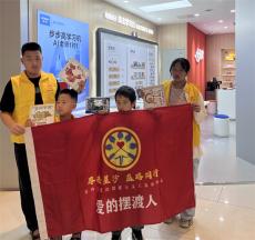 长沙县：传承非遗竹编 中小学生巧手献礼国庆