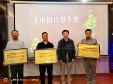 当“非遗”遇见“双节”酱酒文化嘣出诗味