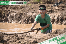 海报｜DS自然探索赛衡阳站 每一帧画面都满是热血与感动