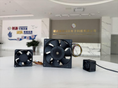 高新“智造”风起时： 一只小风扇的产业跃迁密码