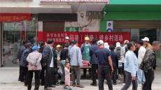 贵州万益康博士创新站积极参与科普月宣讲活动 