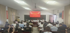 衡南县2025年秋季中青年干部培训班正式开班