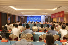 邵东市持续擦亮“才聚邵东·青创未来”青年人才工作品牌