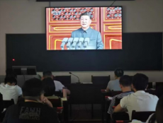 衡南县委党校机关支部开展纪念抗战胜利80周年党日活动