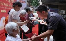 康立志荣获2025年全国 “敬老爱老助老模范人物” 称号