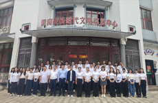 衡南县举办学习贯彻《习近平谈治国理政》专题座谈会