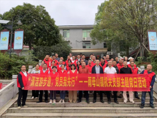衡阳市蒸湘区雨母山镇：党建红引生态绿 步道焕新颜 