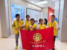 “厚德星沙益路同行”长沙县开展探索科学之美手工活动