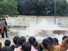 绥宁县枫香学校举办消防应急演练