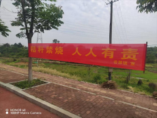 岳屏镇：秸秆还田“变废为宝”，禁烧护蓝“久久为功”