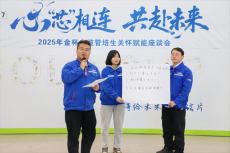 从“纸飞机”到“合伙人”：金杯电缆赋能实验与人才破壁