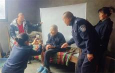 耄耋老人办证不便 派出所民警暖心获赞