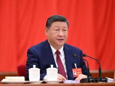 乘势而上 续写中国奇迹新篇章—党的二十届四中全会侧记