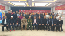 首届《台湾光复纪念日》书画展于10月25日在北京举行