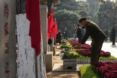 中国民众纪念抗美援朝出国作战75周年