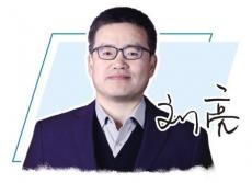 香港的“十四五”成绩单