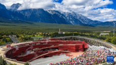 云南丽江：美景如画引客来