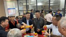 情暖重阳，爱满东江