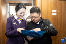 上海：高铁迎进博