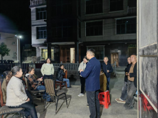 湖南邵东界岭镇：小小“院落会” 构筑“大平安”