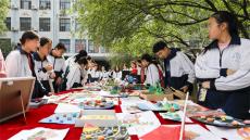 成章学生手工作品展“三花”齐放！