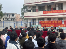 衡阳县库宗桥镇携手多部门举办法治宣讲会