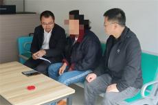 贵州锦屏法院：案款上门送 温情暖民心