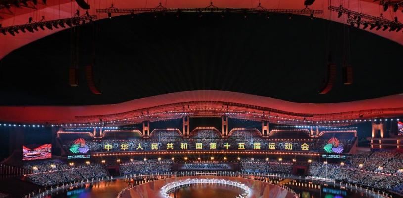 全运会开幕式精彩瞬间