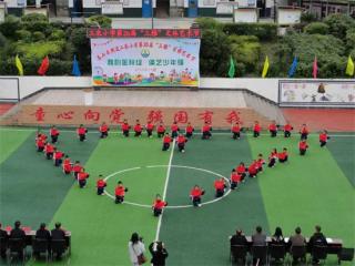 桐梓县娄山关街道工农小学举办第26届三雅文化艺术节 