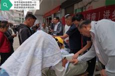 访谈丨王超：土著益生菌 从“点上示范”迈向“全域应用”