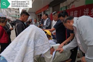 访谈丨王超：土著益生菌 从“点上示范”迈向“全域应用”